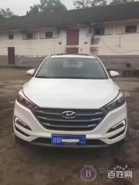 抵押车直销总部微信电话同号13172465485