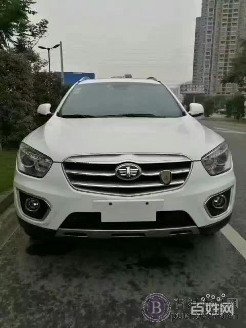 抵押车直销总部微信电话同号13172465485
