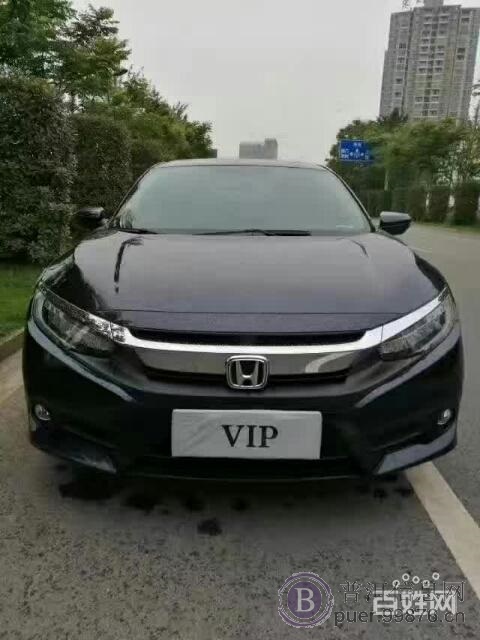 抵押车直销总部微信电话同号13172465485