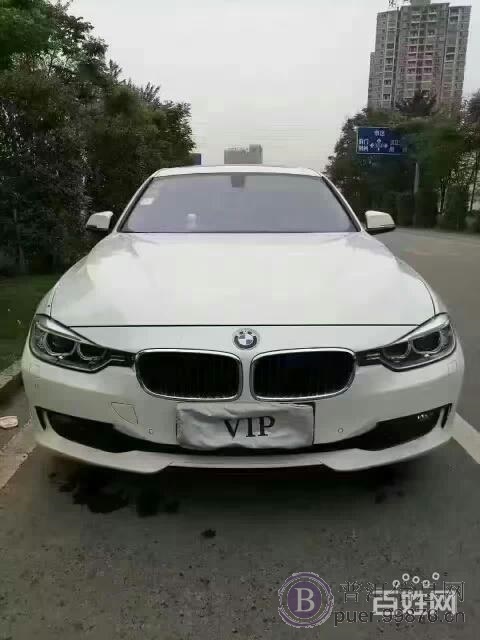 抵押车直销总部微信电话同号13172465485