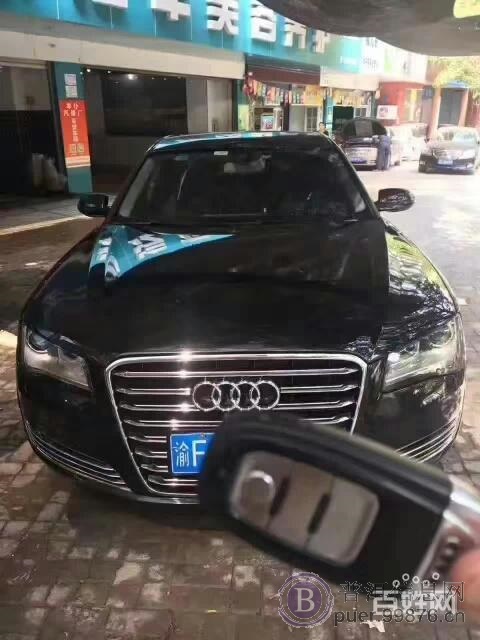 抵押车直销总部微信电话同号13172465485